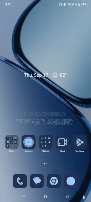রিয়েলমি সি৬১ ১২৮ জিবি গ্রীন