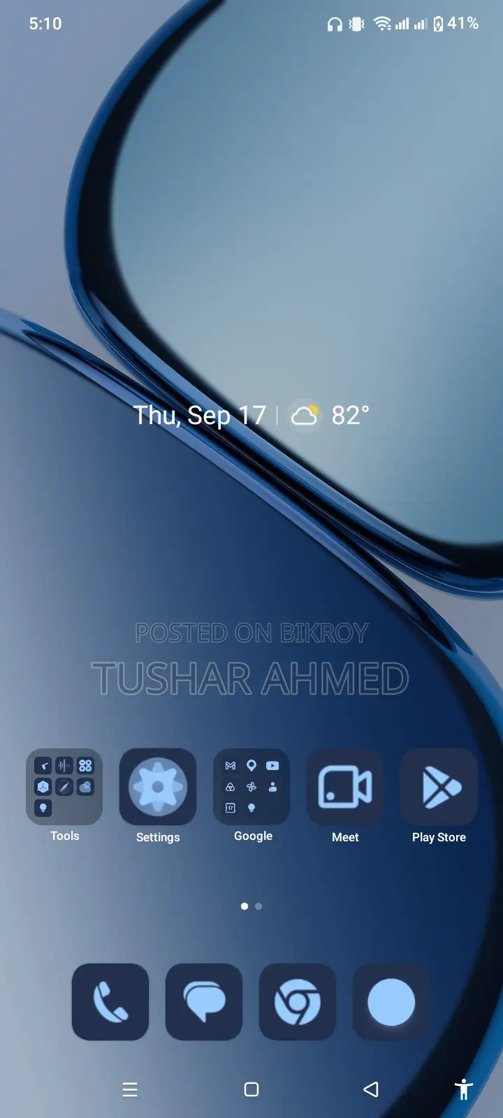 রিয়েলমি সি৬১ ১২৮ জিবি গ্রীন