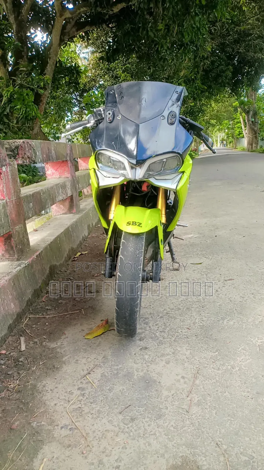 H Power Super-R 2021 Green
