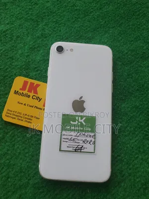 অ্যাপল আইফোন এসই ৬৪ জিবি হোয়াইট