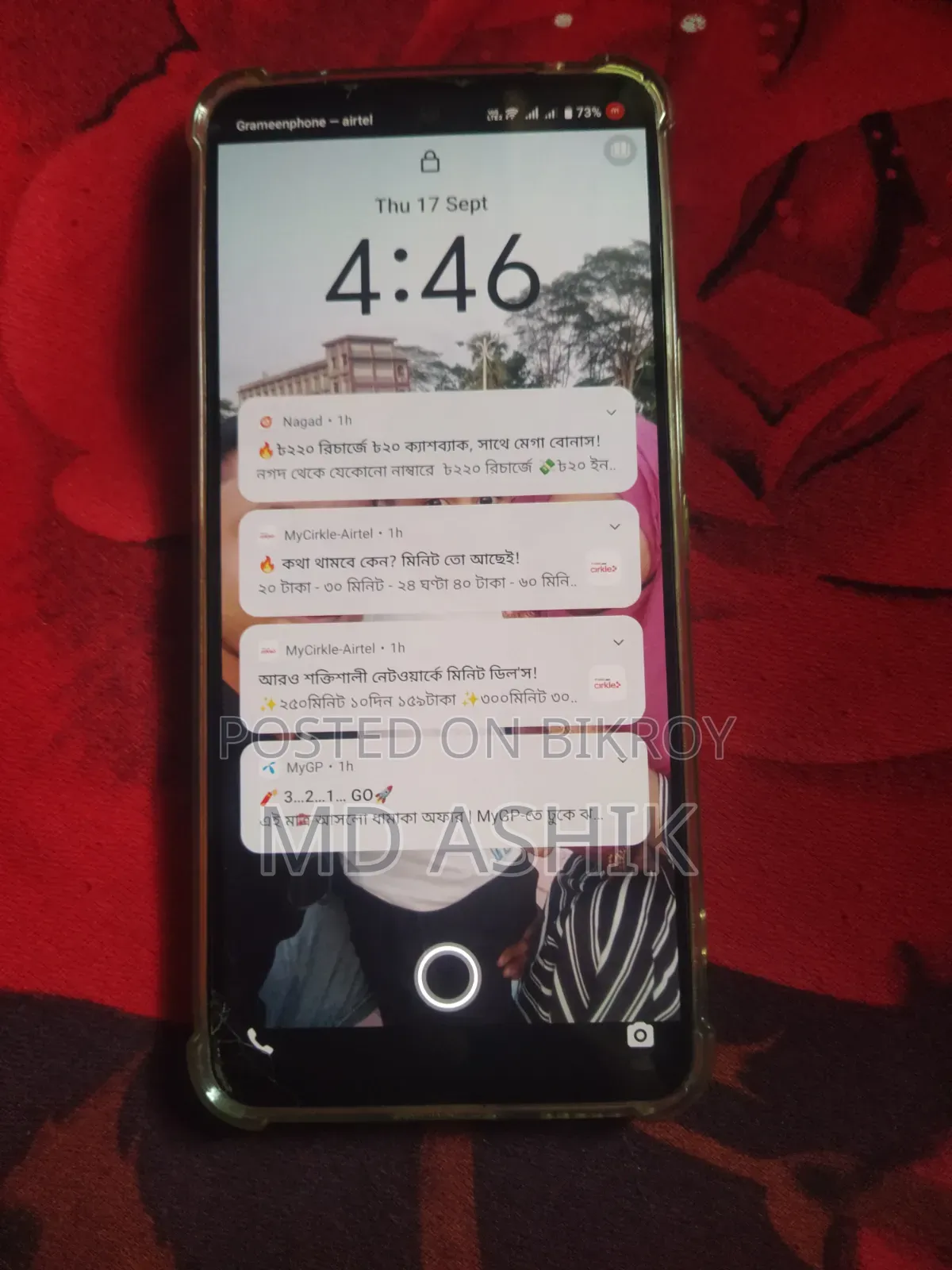 Vivo V29e 5G 256 GB Green