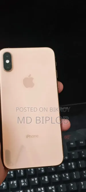 অ্যাপল আইফোন এক্সএস ৬৪ জিবি গোল্ড