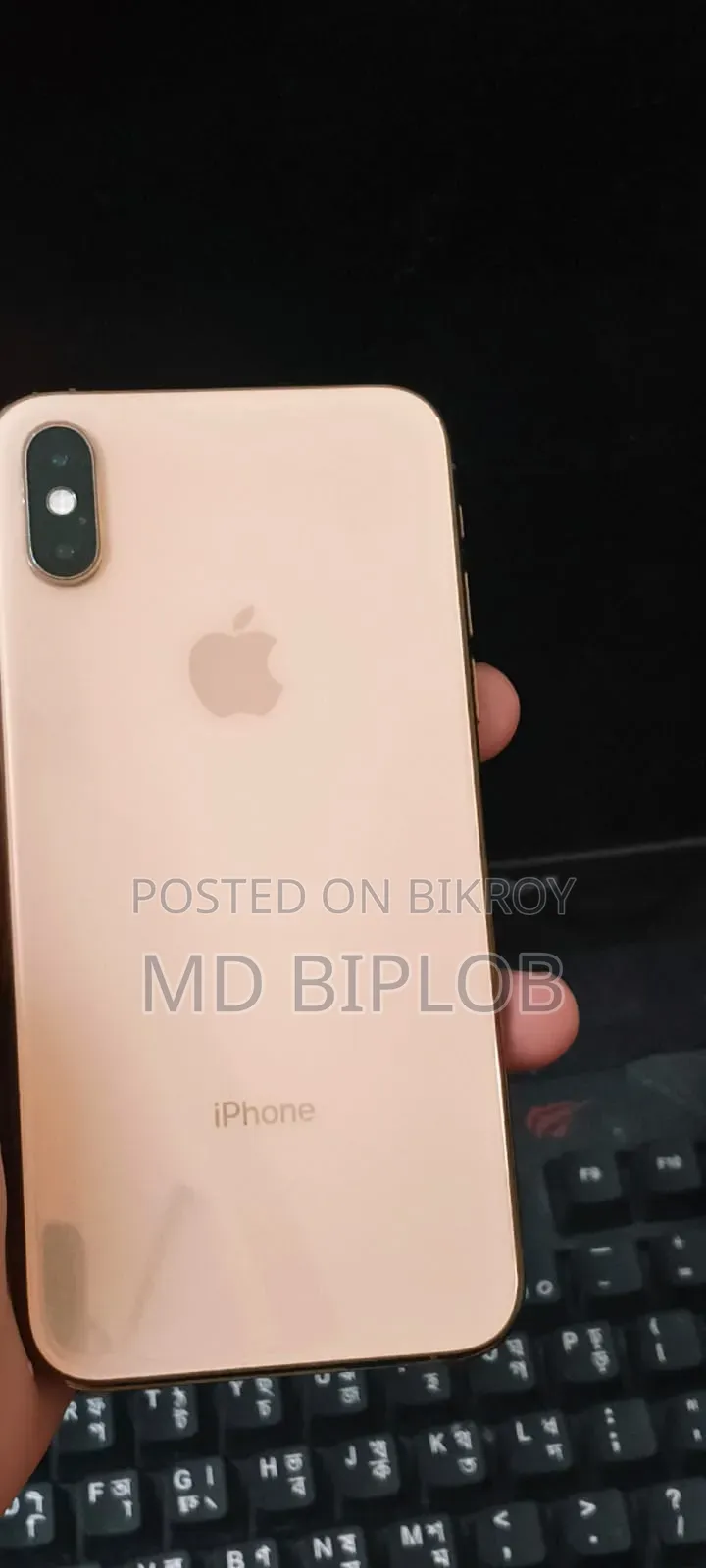 অ্যাপল আইফোন এক্সএস ৬৪ জিবি গোল্ড