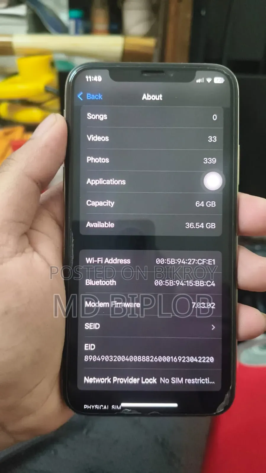 অ্যাপল আইফোন এক্সএস ৬৪ জিবি গোল্ড