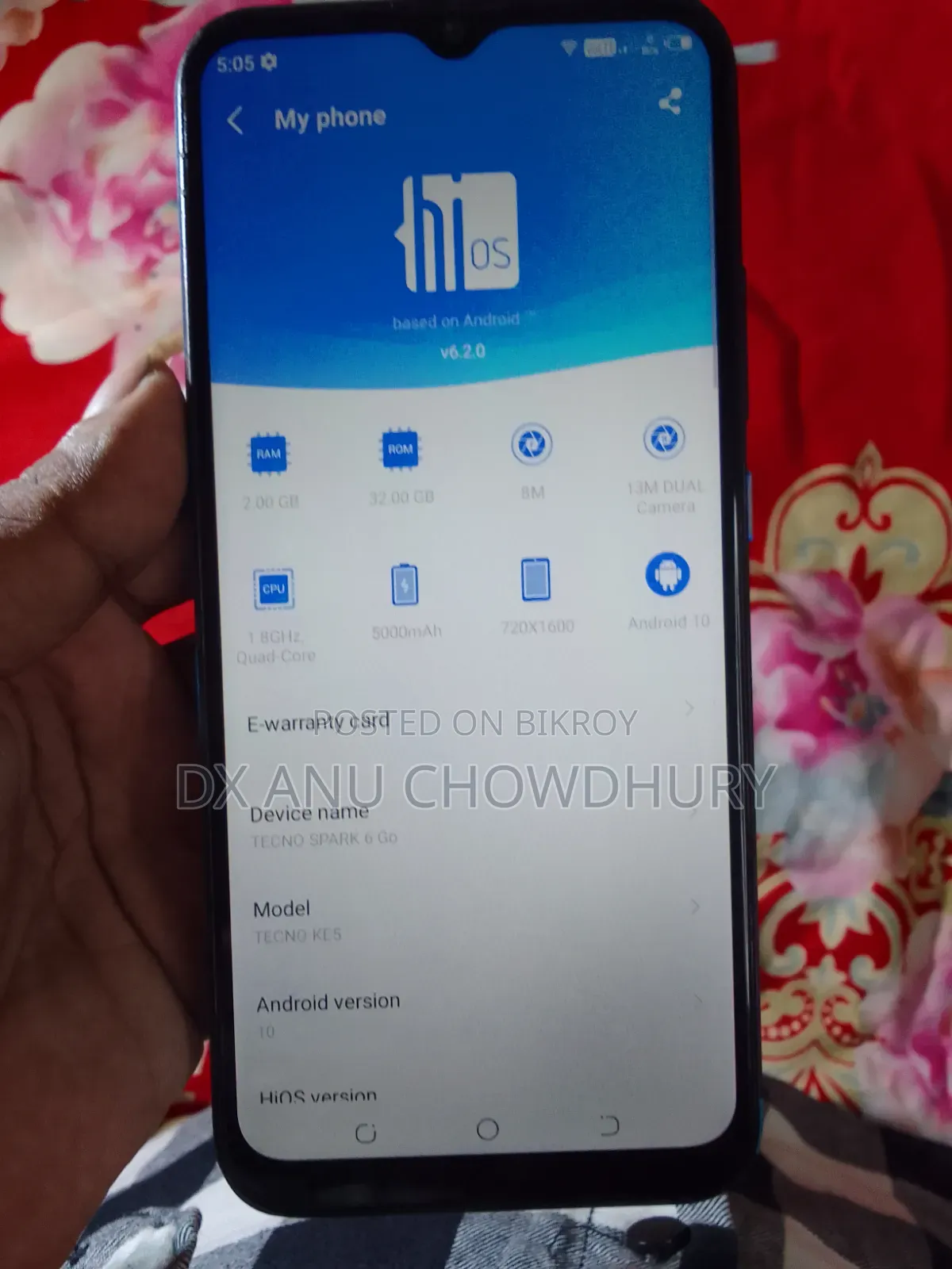 টেকনো স্পার্ক ৬ এয়ার ৩২ জিবি
