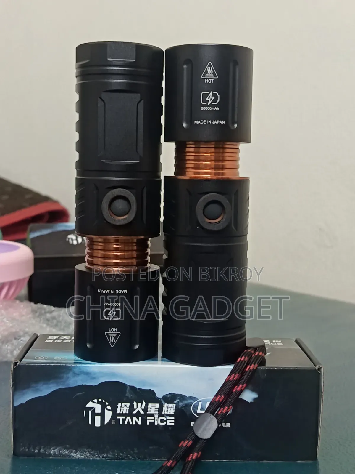 জাম্বো বিদেশি লাইট।