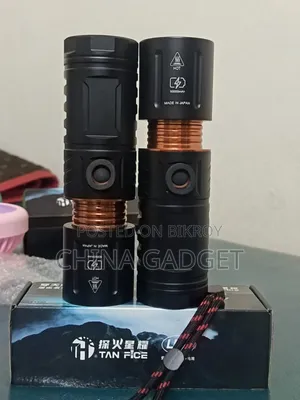 জাম্বো বিদেশি লাইট।