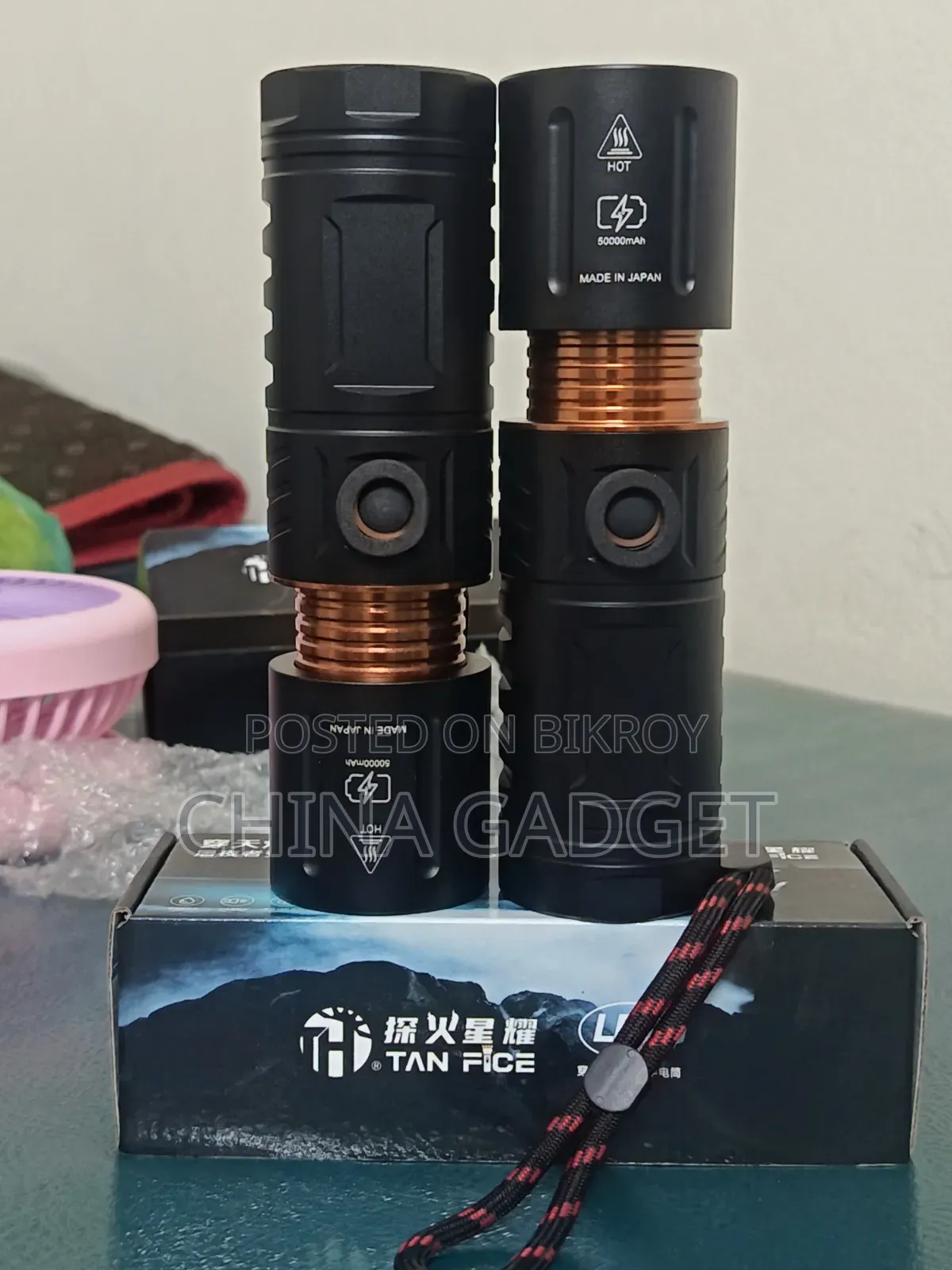 জাম্বো বিদেশি লাইট।,