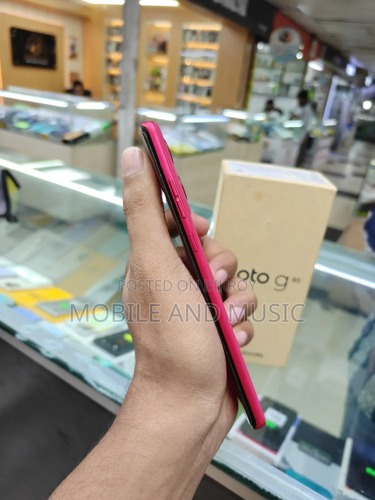 মটোরোলা মোটো G85 ২৫৬ জিবি রেড