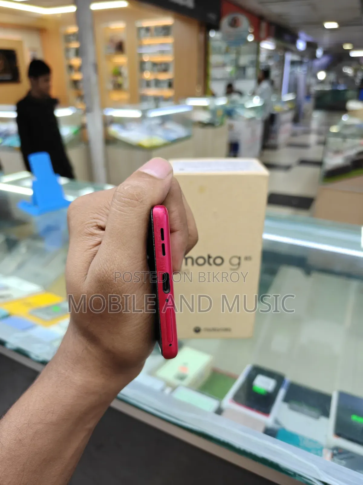 মটোরোলা মোটো G85 ২৫৬ জিবি রেড