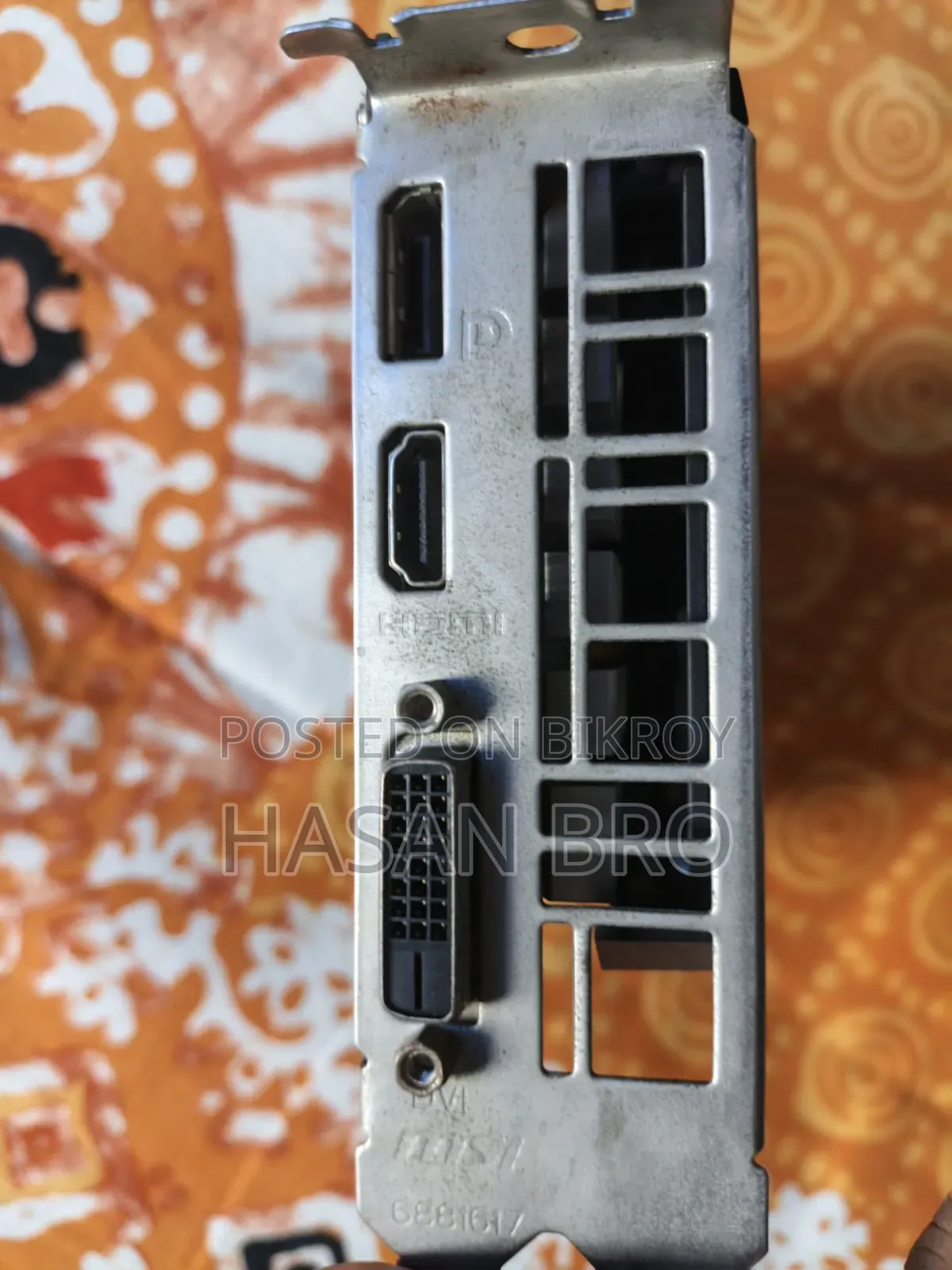 জিটিএক্স ১৬৫০ জিডিডিআর৬ (৪জিবি)