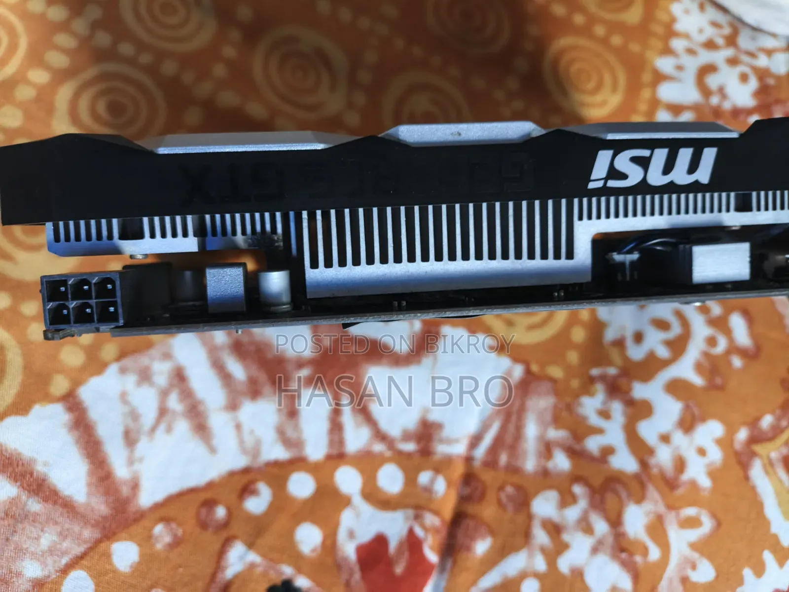 জিটিএক্স ১৬৫০ জিডিডিআর৬ (৪জিবি)