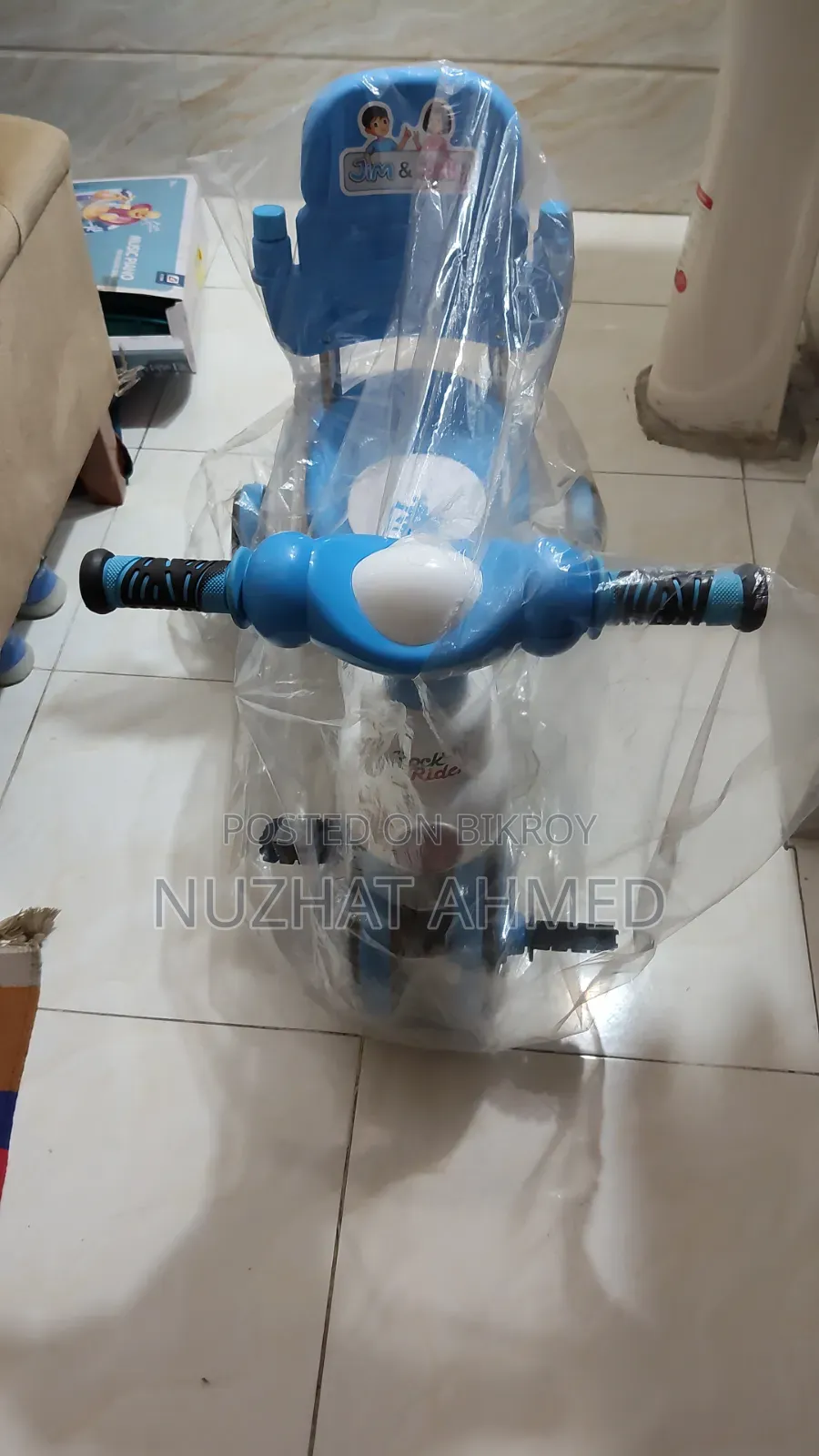 Baby Cycle