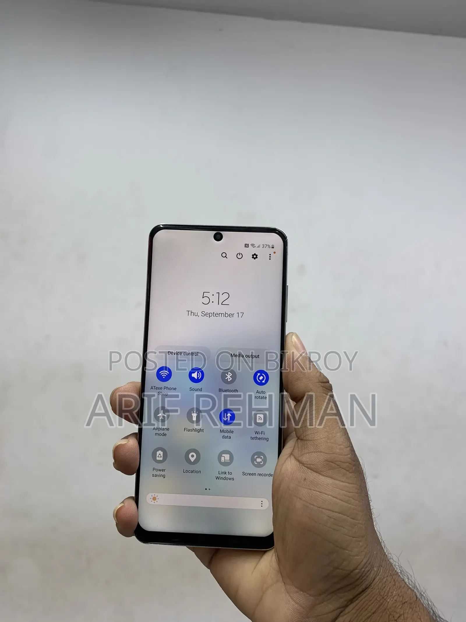 স্যামসাং গ্যালাক্সি এস২০ ৫জি ইউডাব্লিউ ১২৮ জিবি