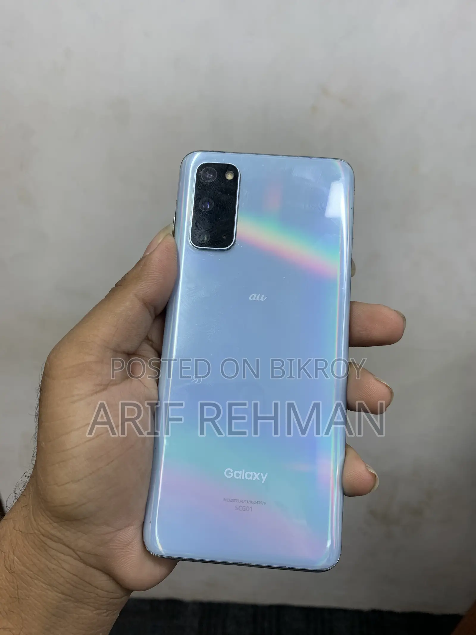 স্যামসাং গ্যালাক্সি এস২০ ৫জি ইউডাব্লিউ ১২৮ জিবি