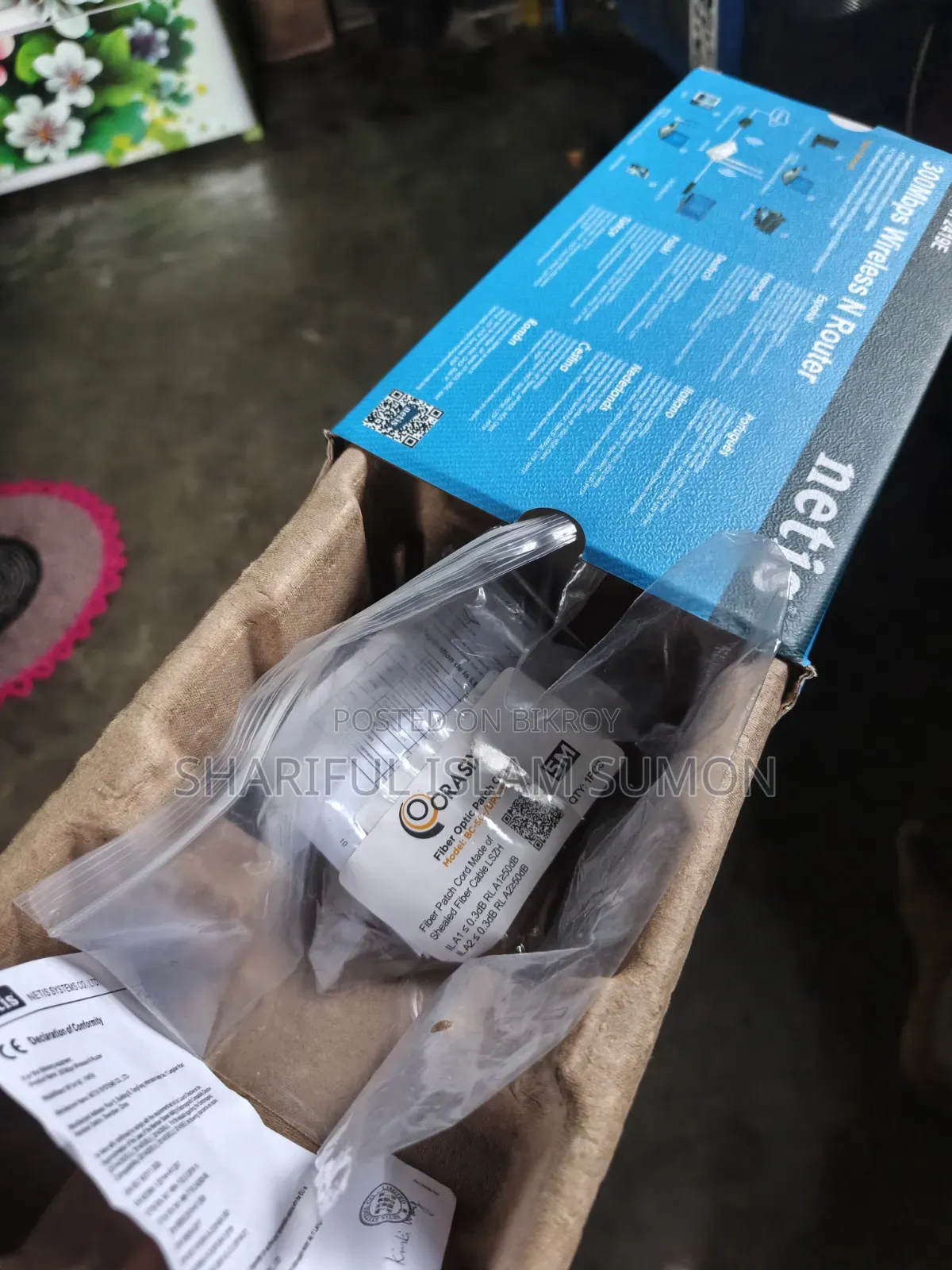 Netis WF2419E 300Mbps WiFi Router - Used for only 3 months