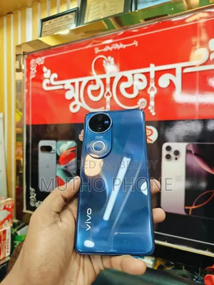 ভিভো ভি৫০ ২৫৬ জিবি নীল