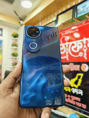 ভিভো ভি৫০ ২৫৬ জিবি নীল