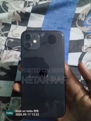 অ্যাপল আইফোন ১১ ১২৮ জিবি ব্ল্যাক