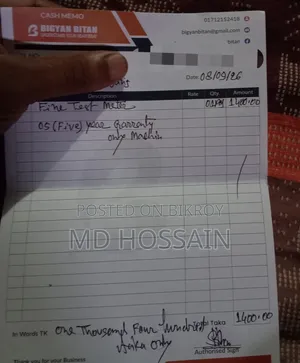 ব্লাড সুগার মাপার মেসিন বিক্রি করবো