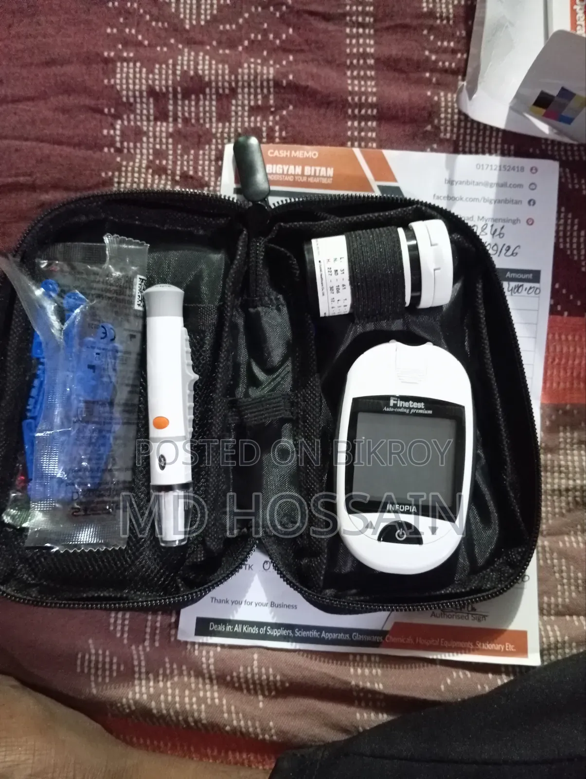 ব্লাড সুগার মাপার মেসিন বিক্রি করবো