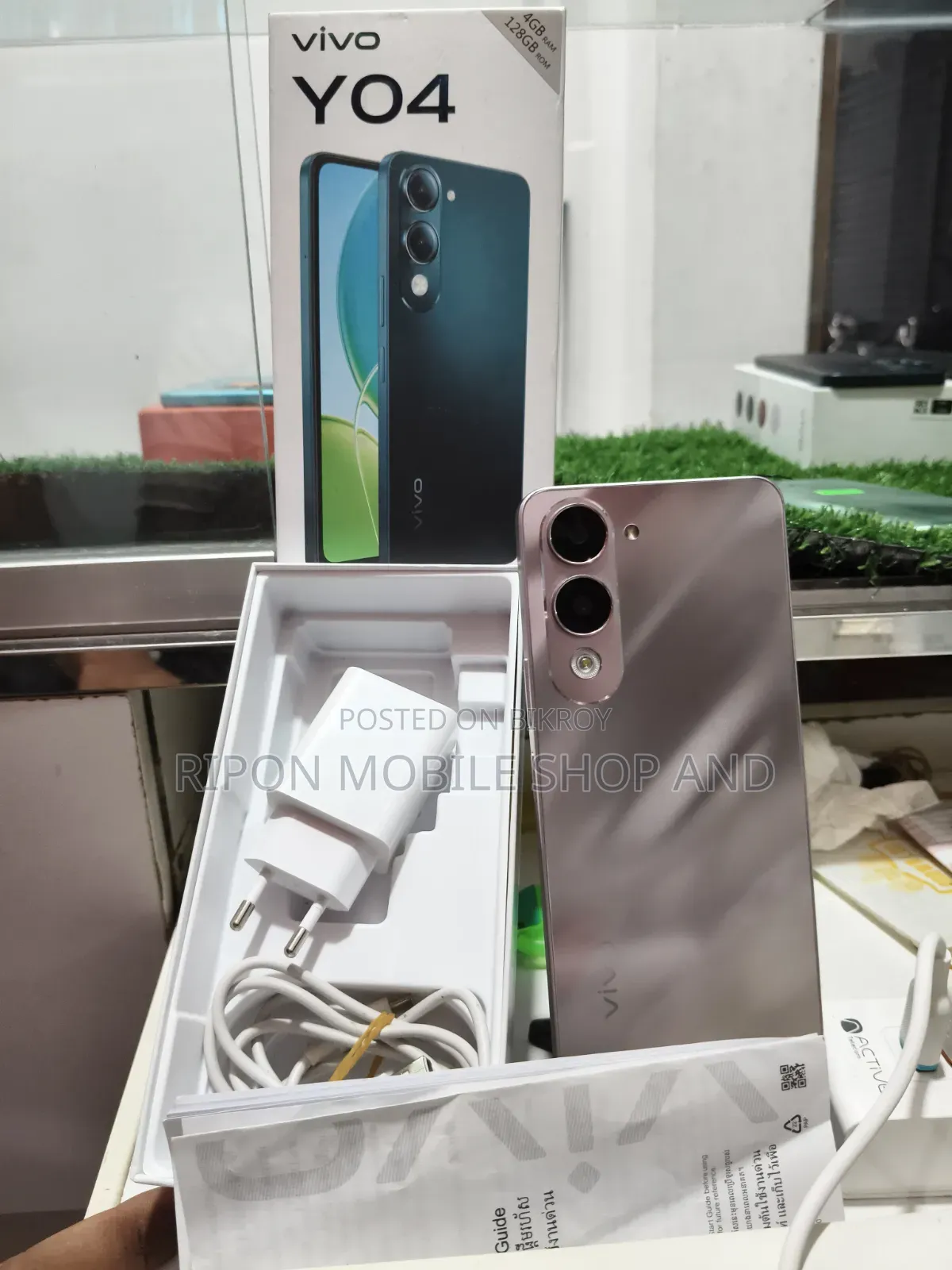 Vivo Y04 128 GB Gold