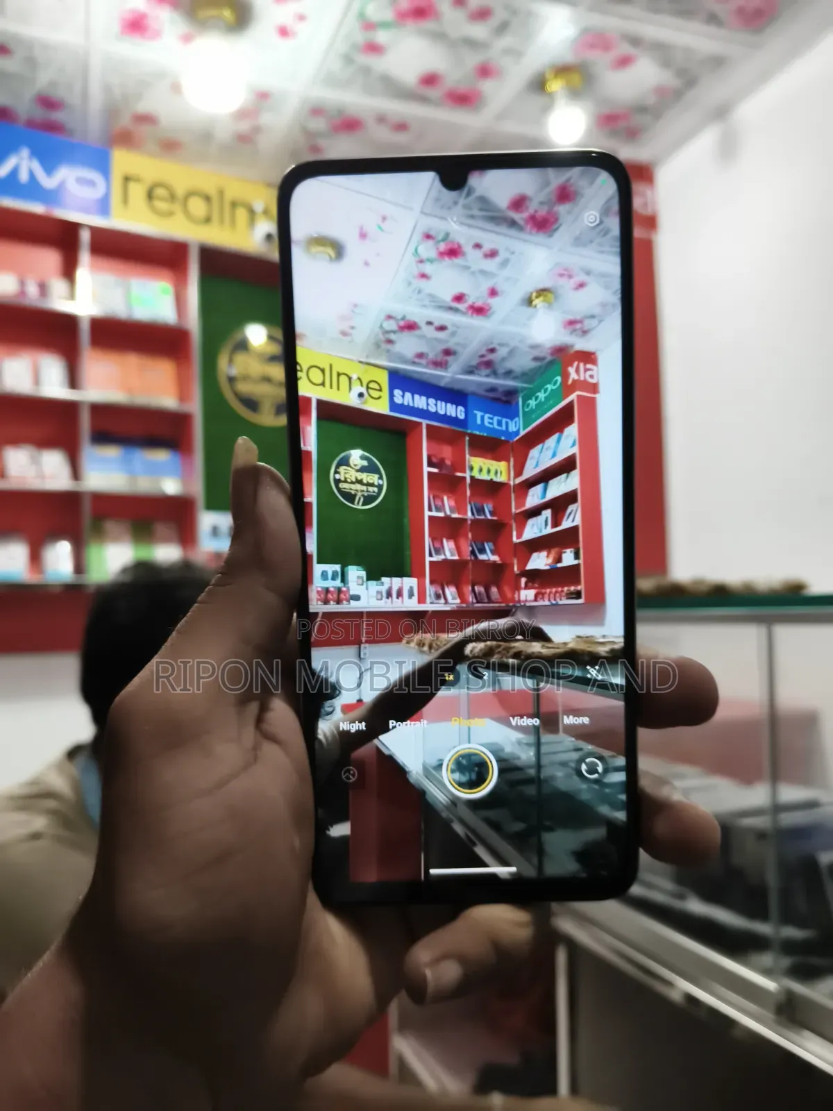 Vivo Y04 128 GB Gold
