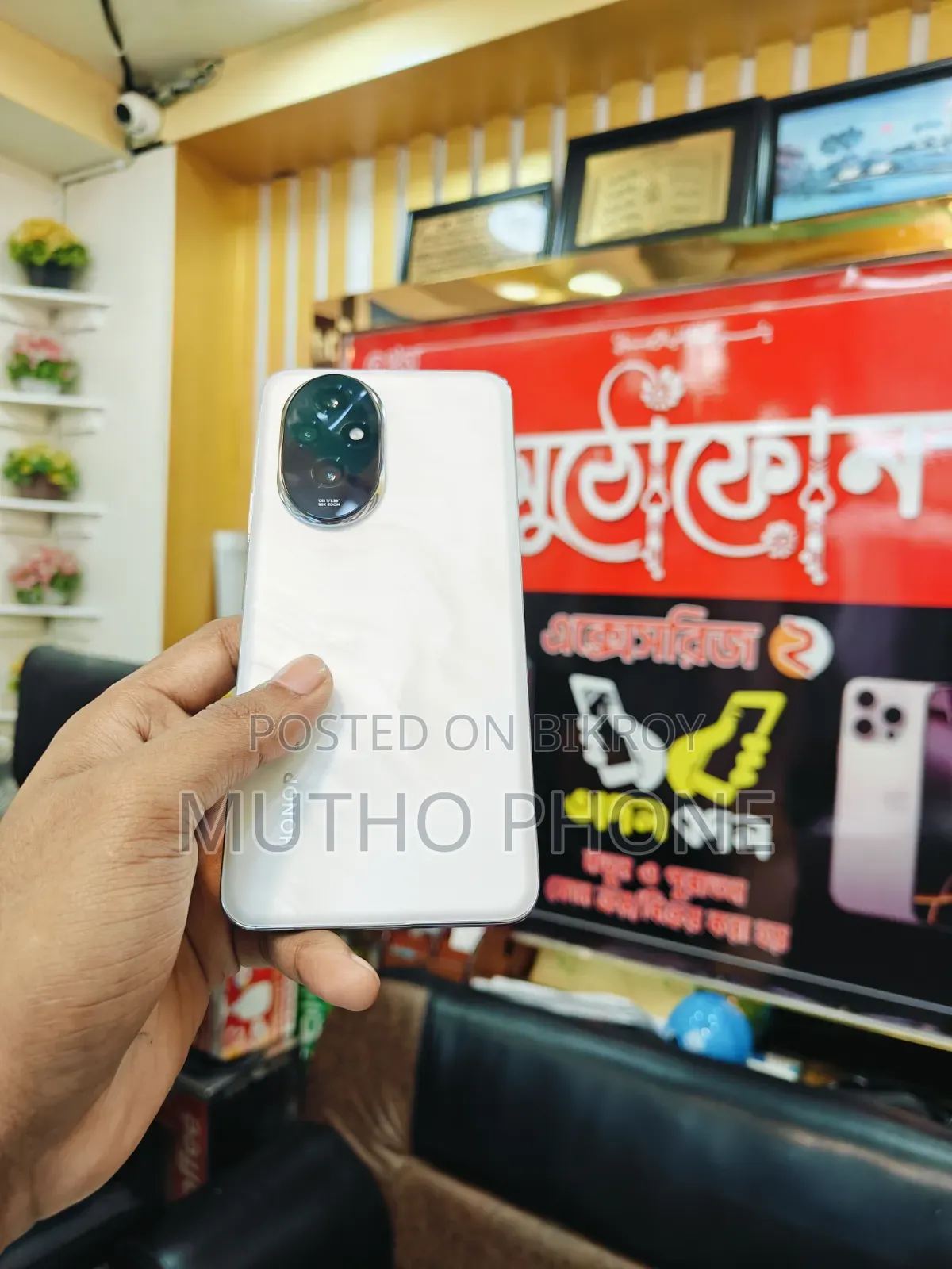 Honor 200 256 GB White