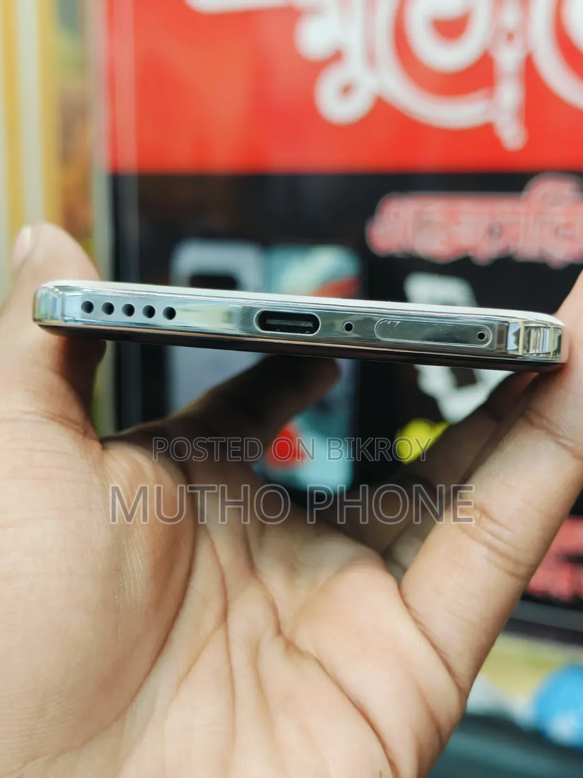 Honor 200 256 GB White