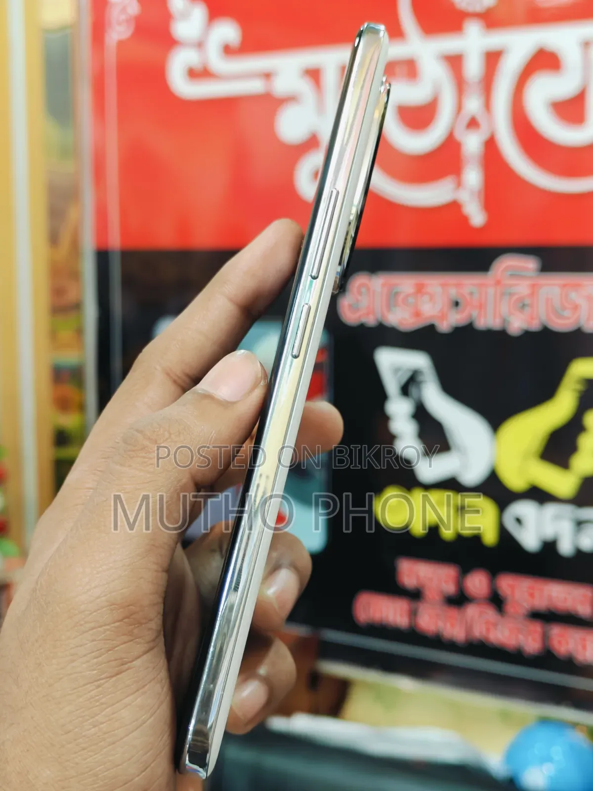 Honor 200 256 GB White