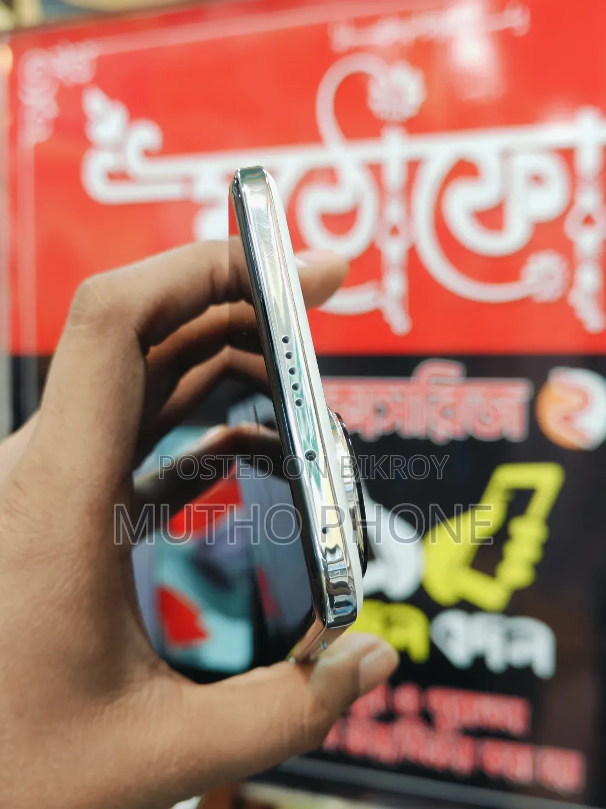 Honor 200 256 GB White