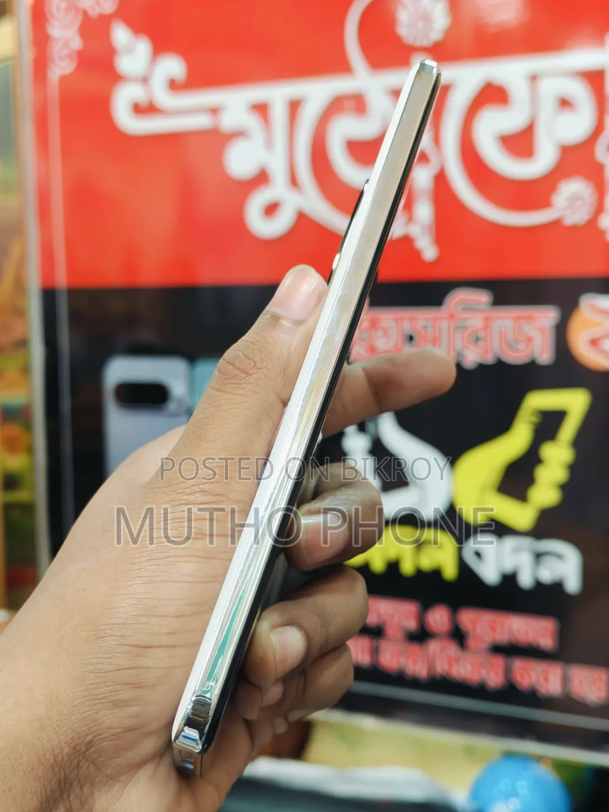 Honor 200 256 GB White