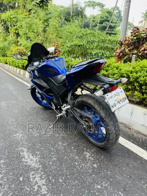 Yamaha R15 V3 2022 Blue
