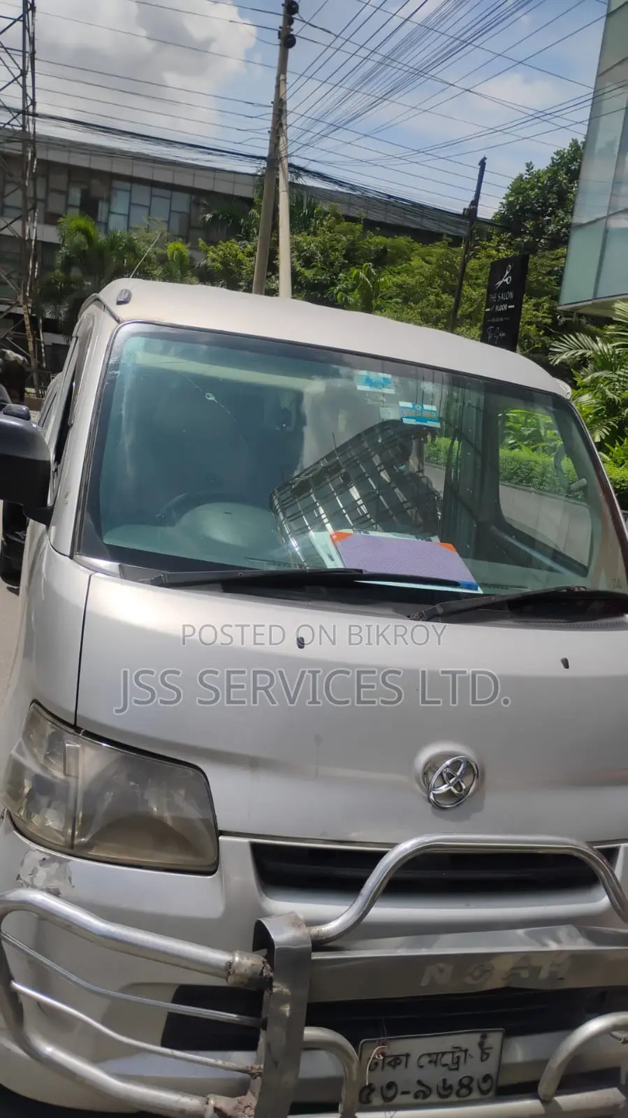 Toyota TownAce 2009 Silver