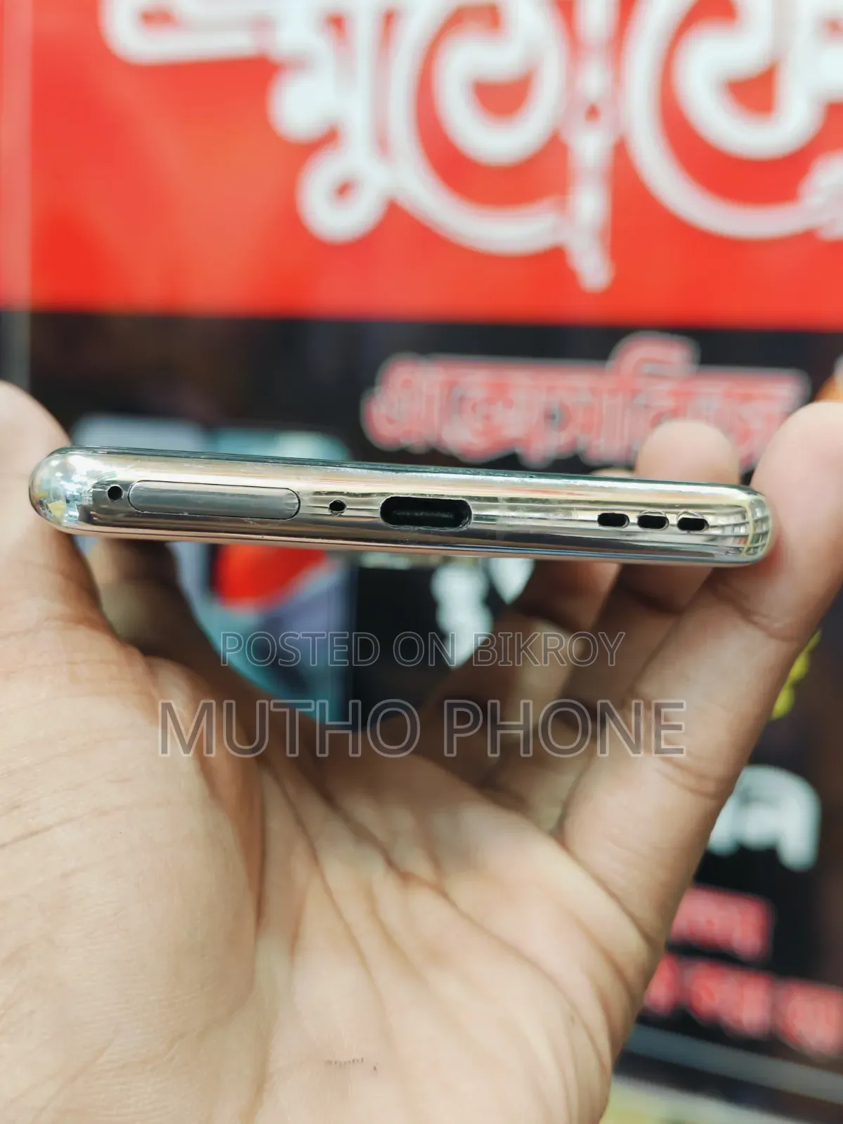 Oppo Reno8 T 5G 128 GB Gold