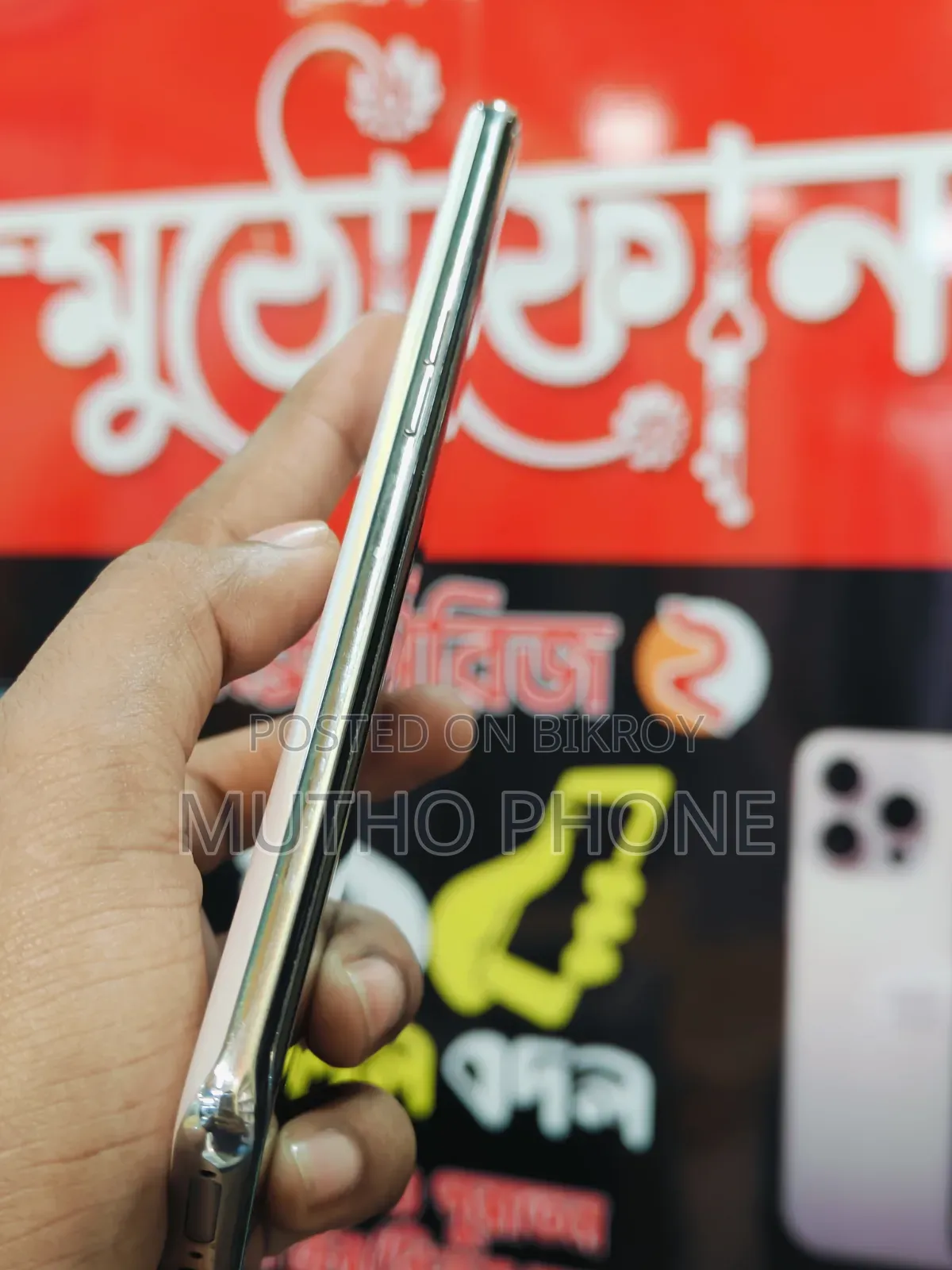 Oppo Reno8 T 5G 128 GB Gold