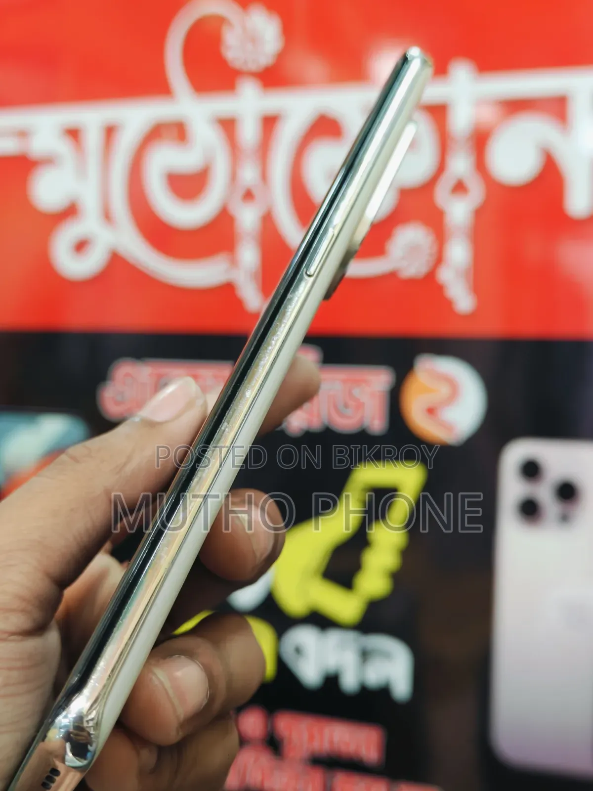 Oppo Reno8 T 5G 128 GB Gold