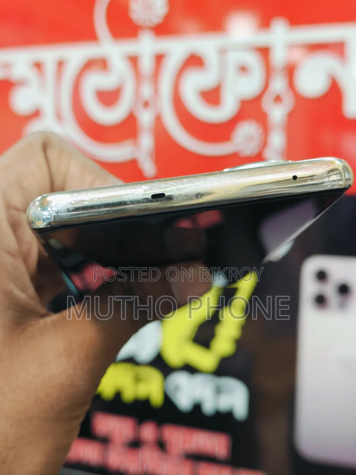 Oppo Reno8 T 5G 128 GB Gold