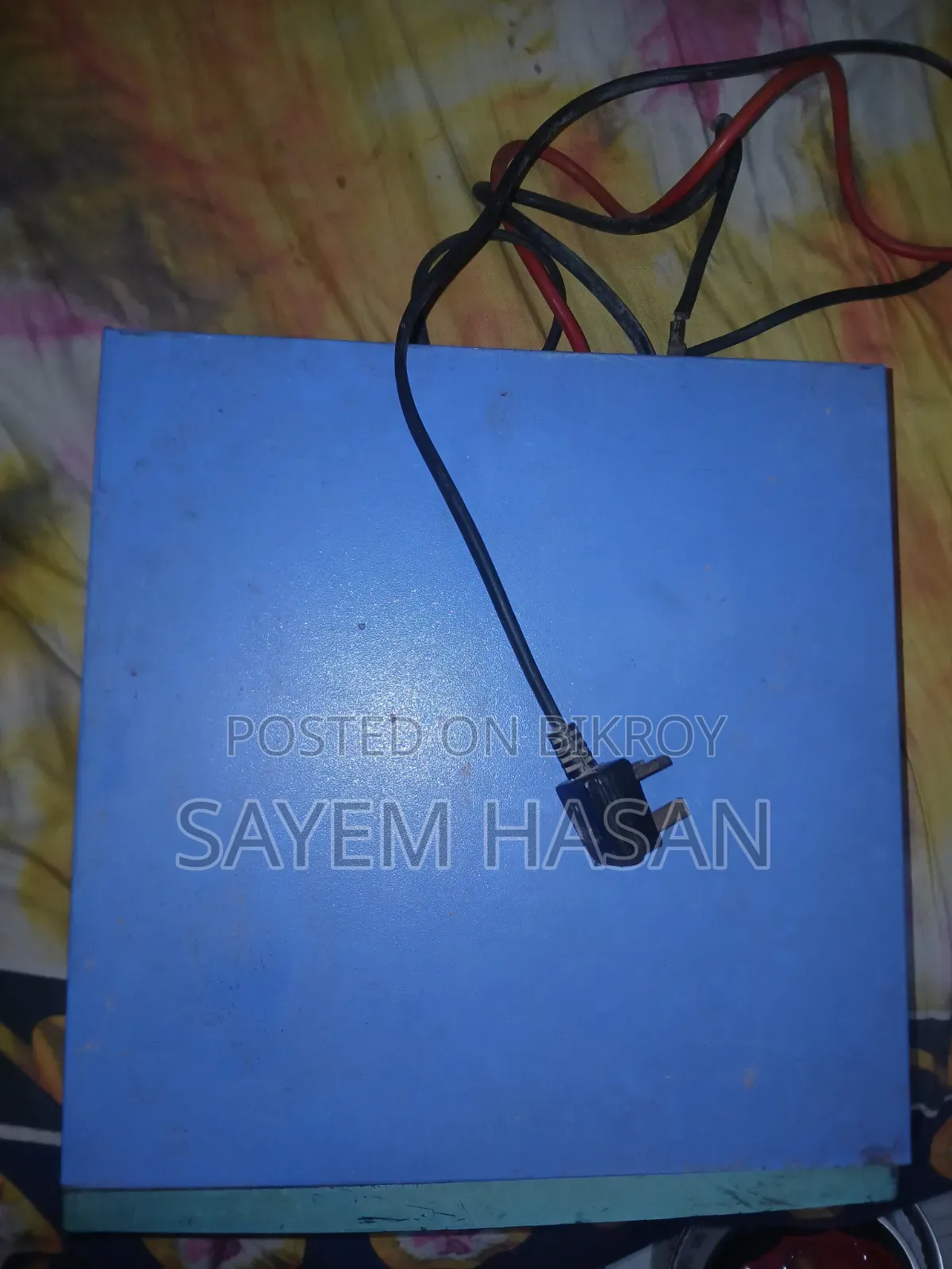 ইউপিএস বিক্রি করা হবে
