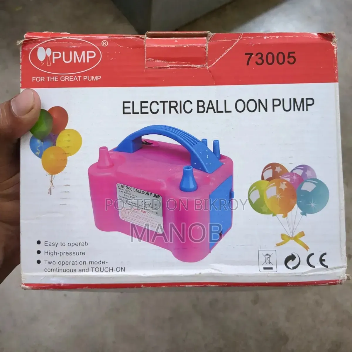 Electric Balloons Pumper