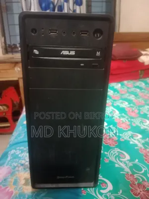 PC Sell Urgent