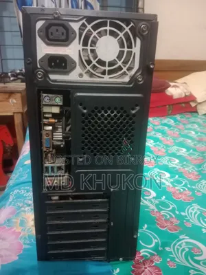 PC Sell Urgent