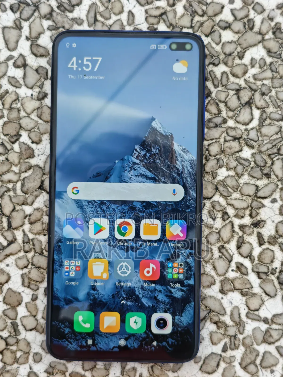 শাওমি পোকোফোন এক্স২ ১২৮ জিবি ব্লু