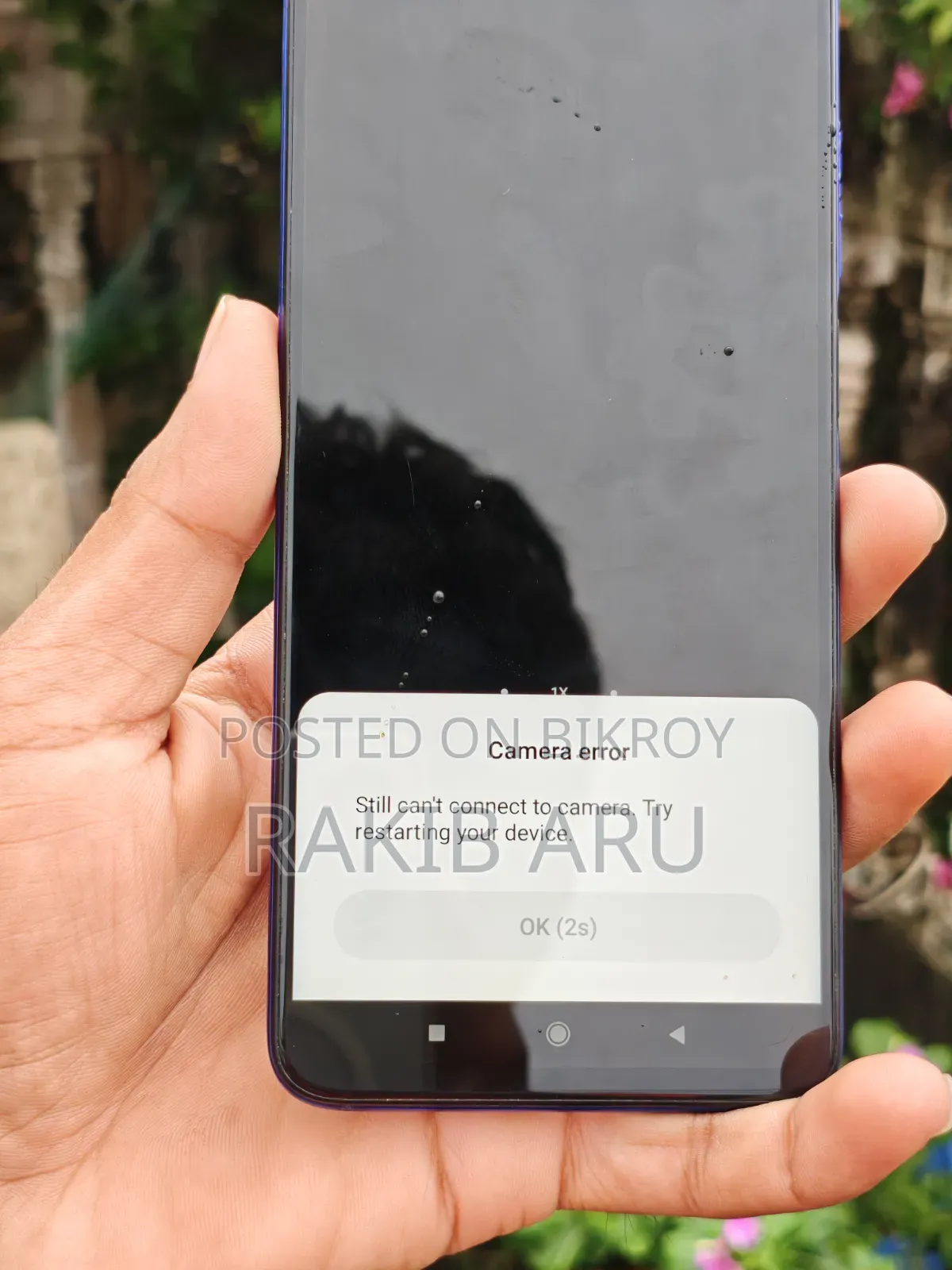 শাওমি পোকোফোন এক্স২ ১২৮ জিবি ব্লু