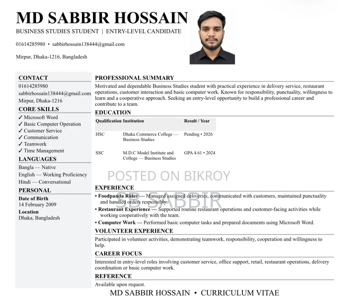 Part-Time Weekend CV