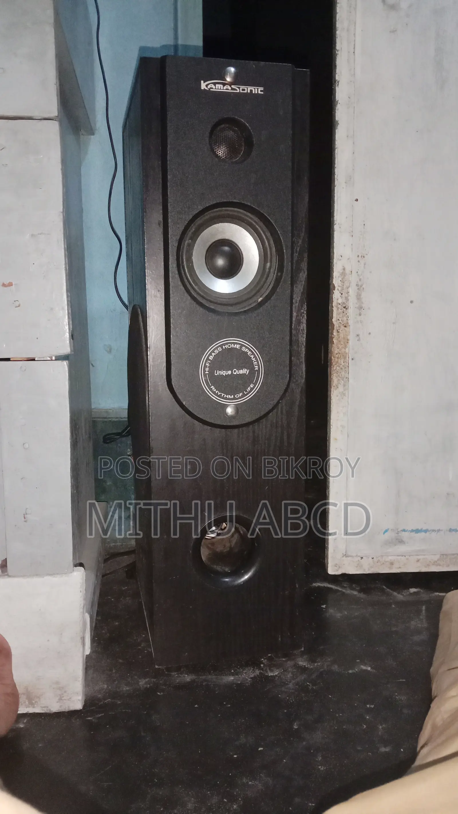 টাওয়ার স্পিকার