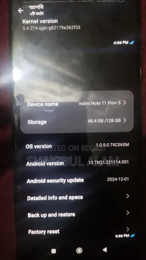 Xiaomi Redmi Note 11 Pro+ 5G 128 GB Pink