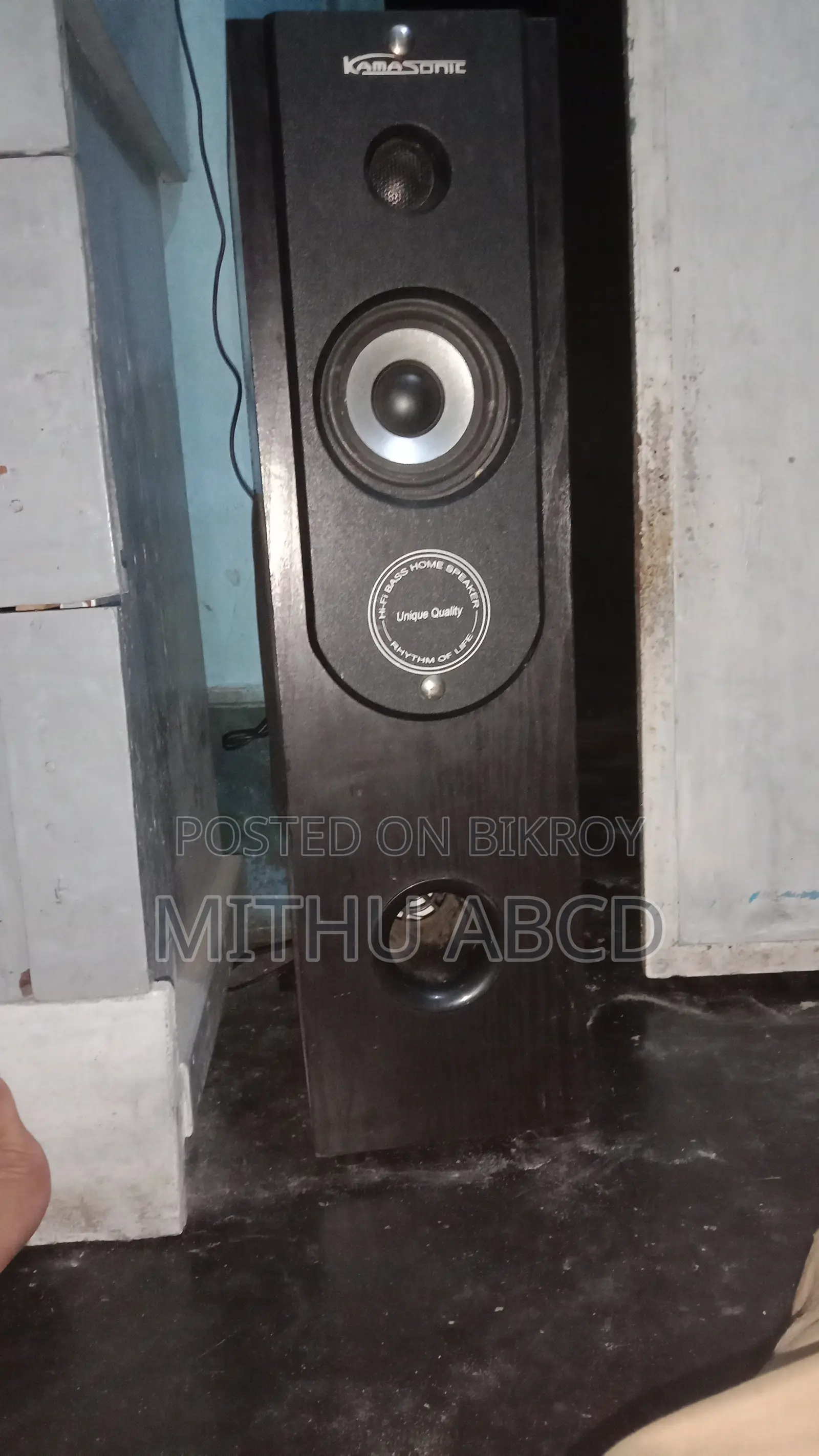 টাওয়ার স্পিকার