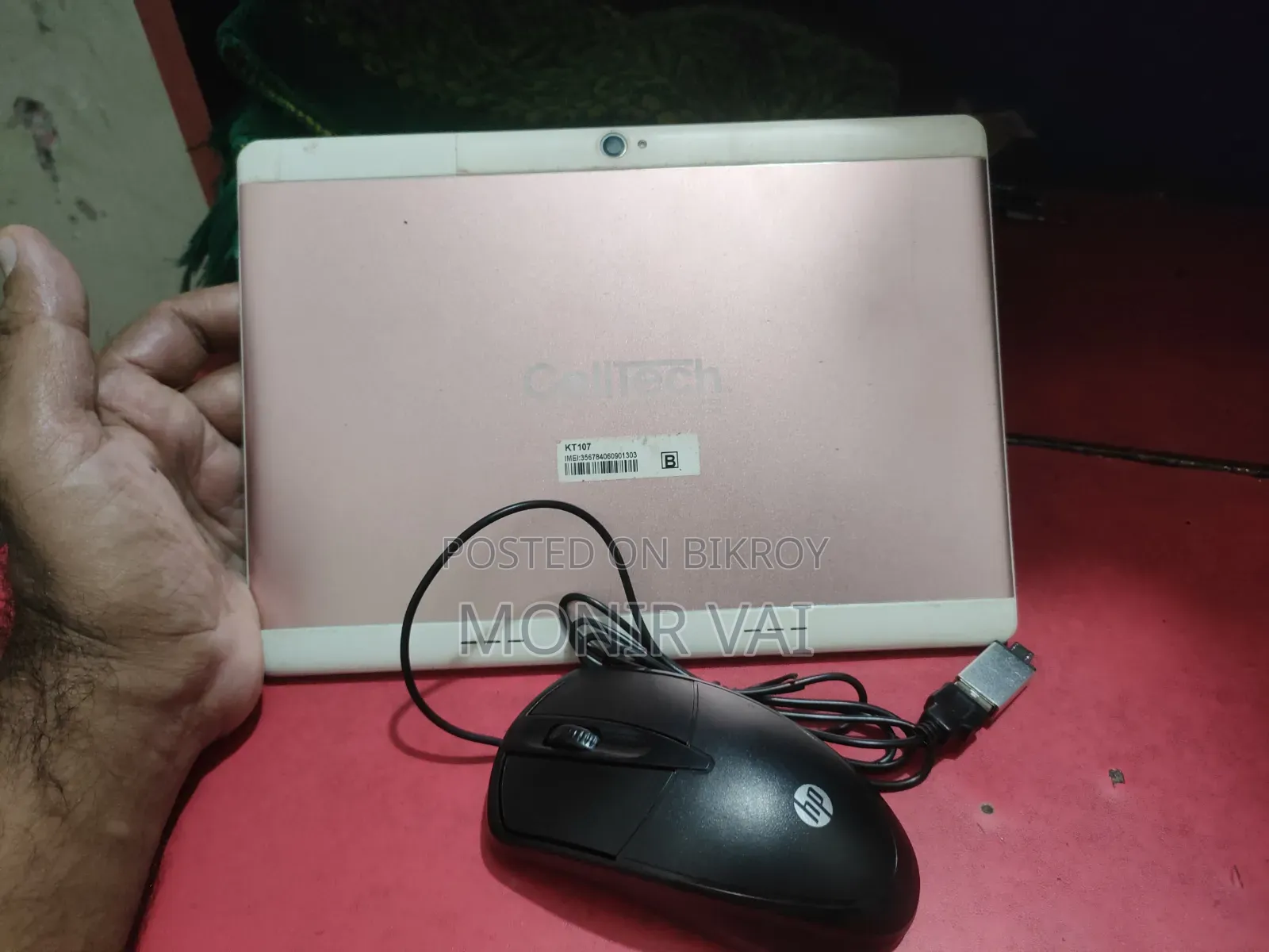 Tablet 32 GB