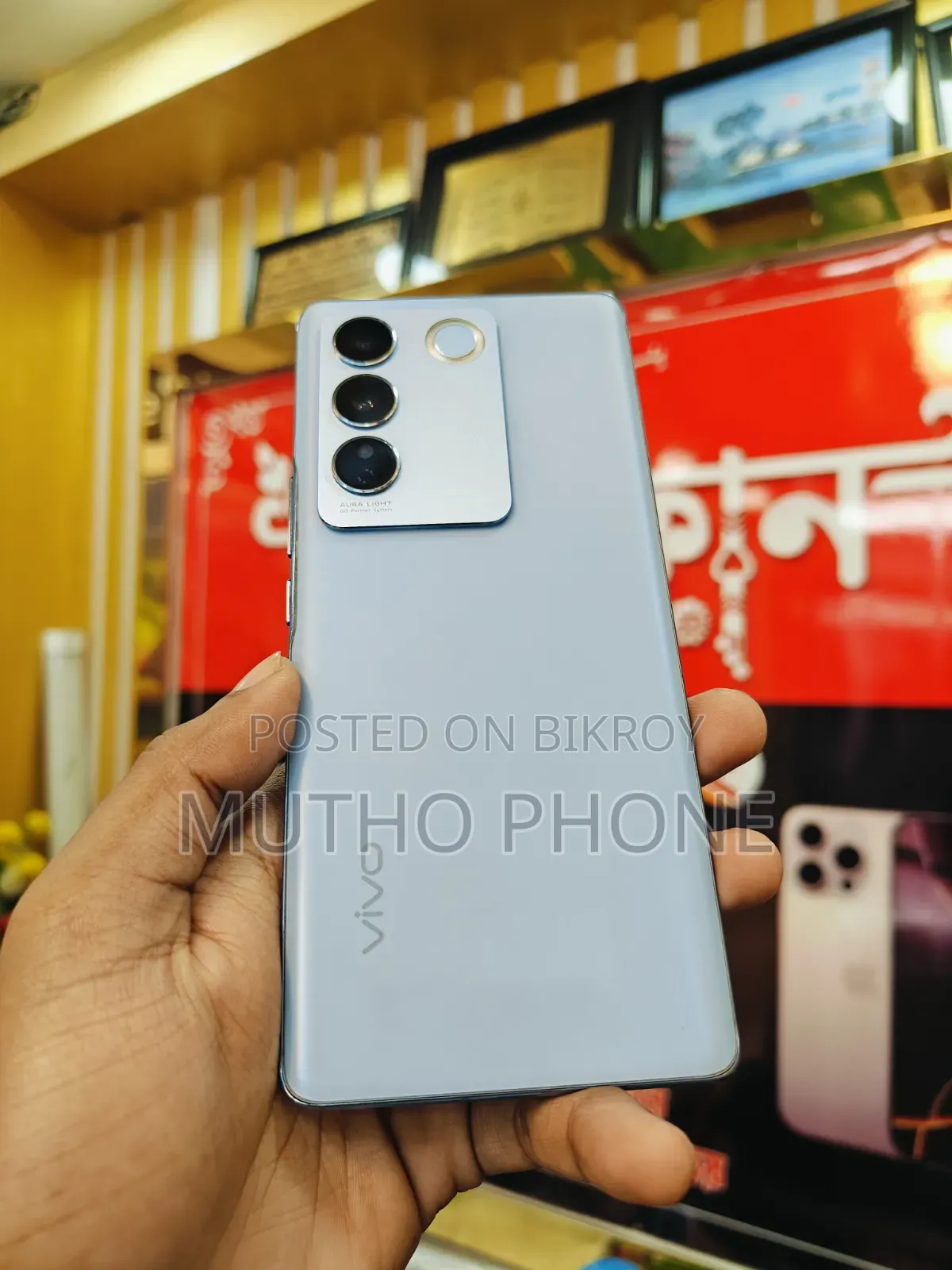 Vivo V27 Pro 128 GB Blue